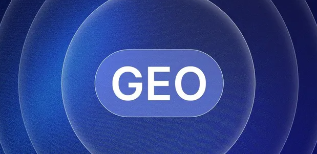 海西蒙古族藏族自治州生成式引擎优化赛道升温，盘点 GEO 行业发展态势