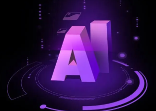 海西蒙古族藏族自治州智能化浪潮下，AI如何重塑普通人的生活质感